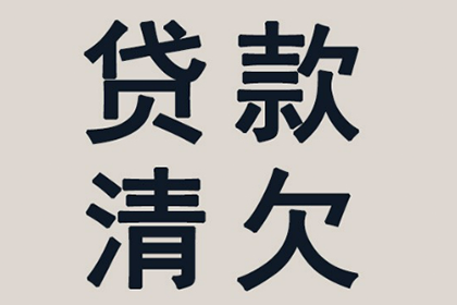 如何解决信用卡透支问题？
